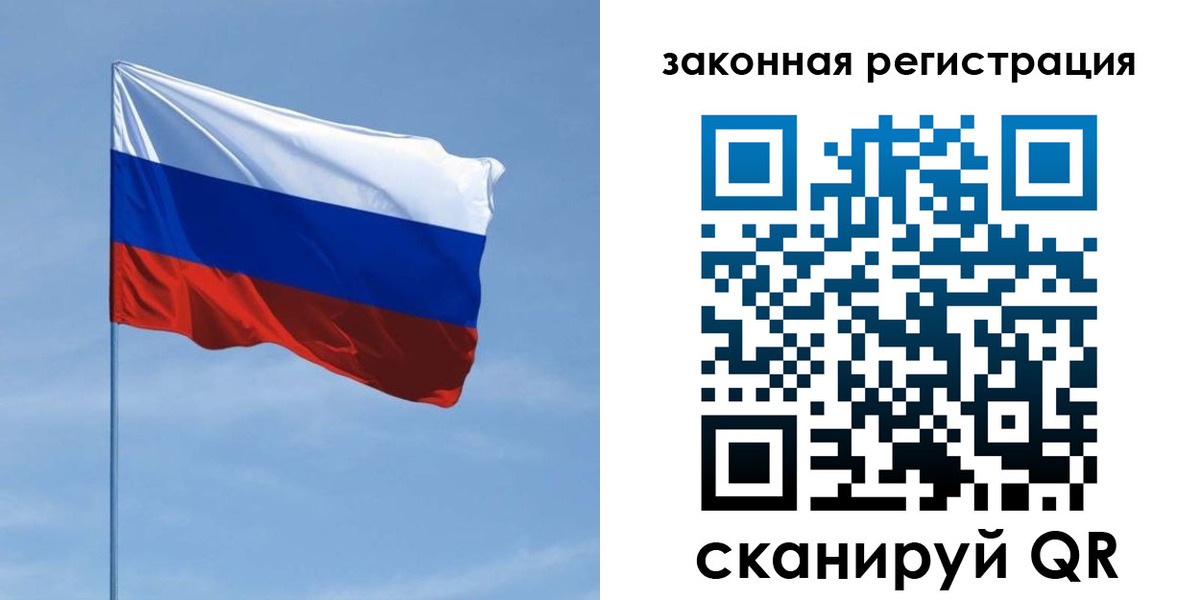 пропишу в квартире в Луховицах